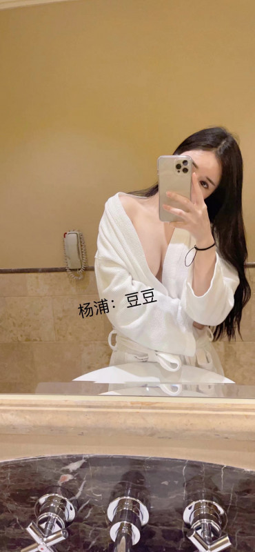 杨浦服务系小姐姐